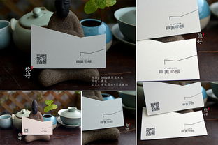 2017特種紙工藝名片賞析——精品客戶樣張集結(jié)與設(shè)計(jì)解析