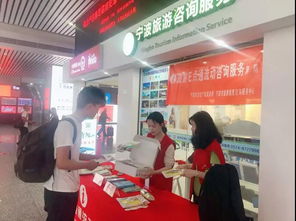 旅游e點(diǎn)通鄞州旅游咨詢服務(wù)推廣周圓滿落幕，獲獎(jiǎng)名單揭曉